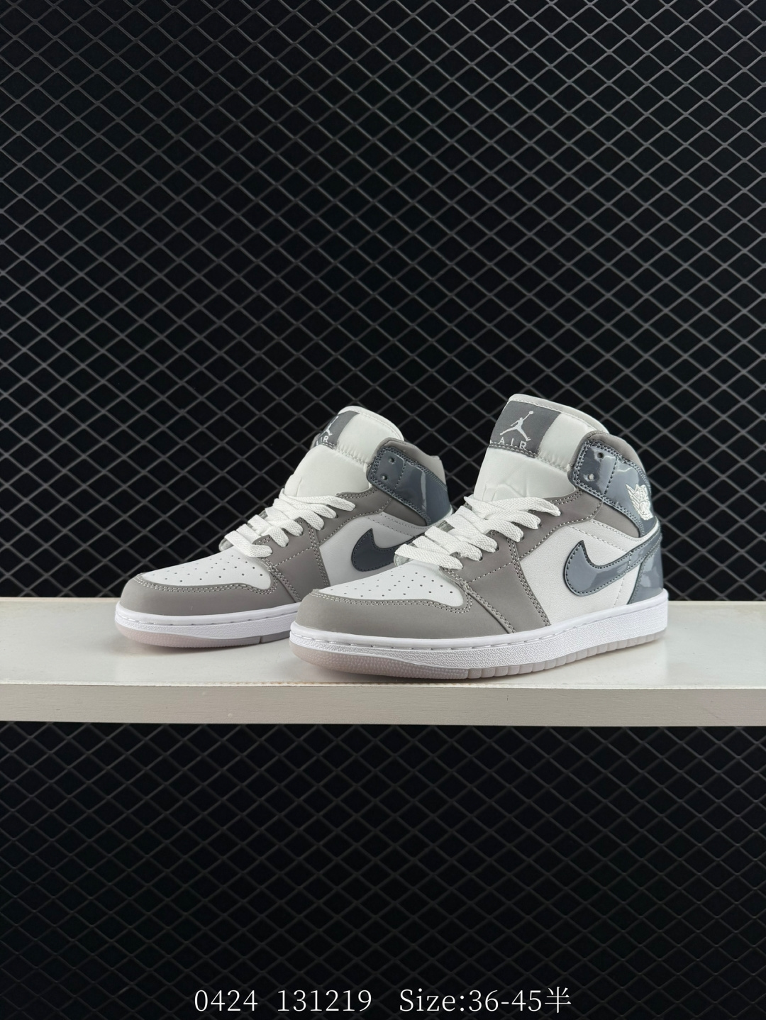 Air Jordan 1 Mid AJ1